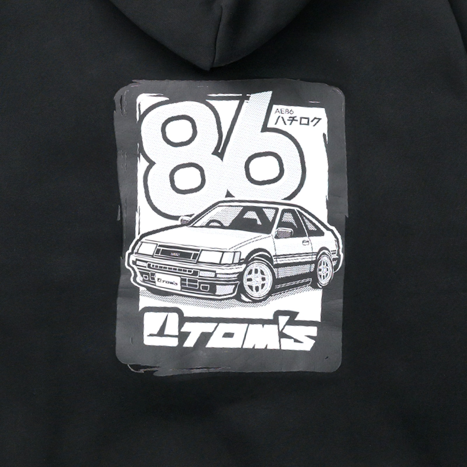 カーデザインパーカー【AE86】
