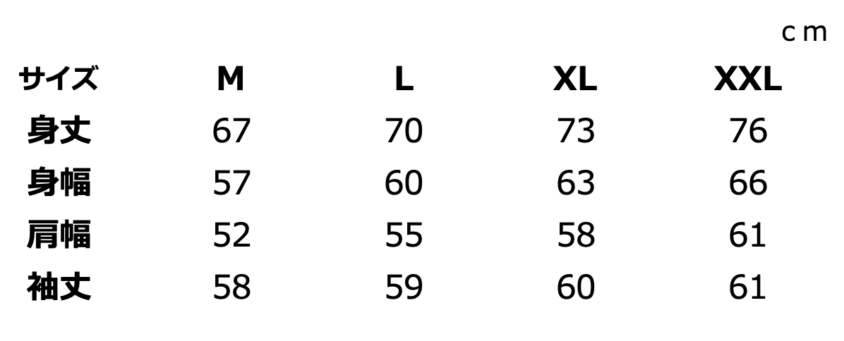 クラシックデザインスウェット
