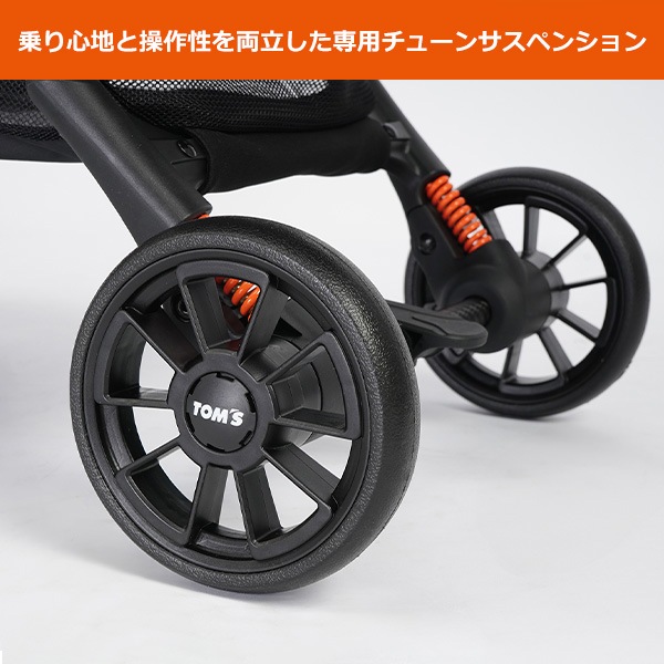 シンコンパクトベビーカー トムス
