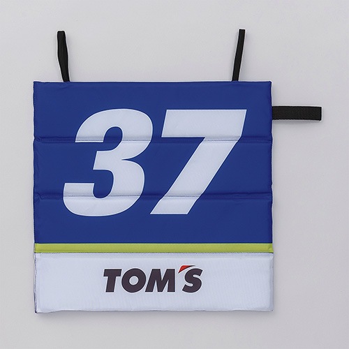 トムス SUPER GT 37号車KeePer スタジアムシート