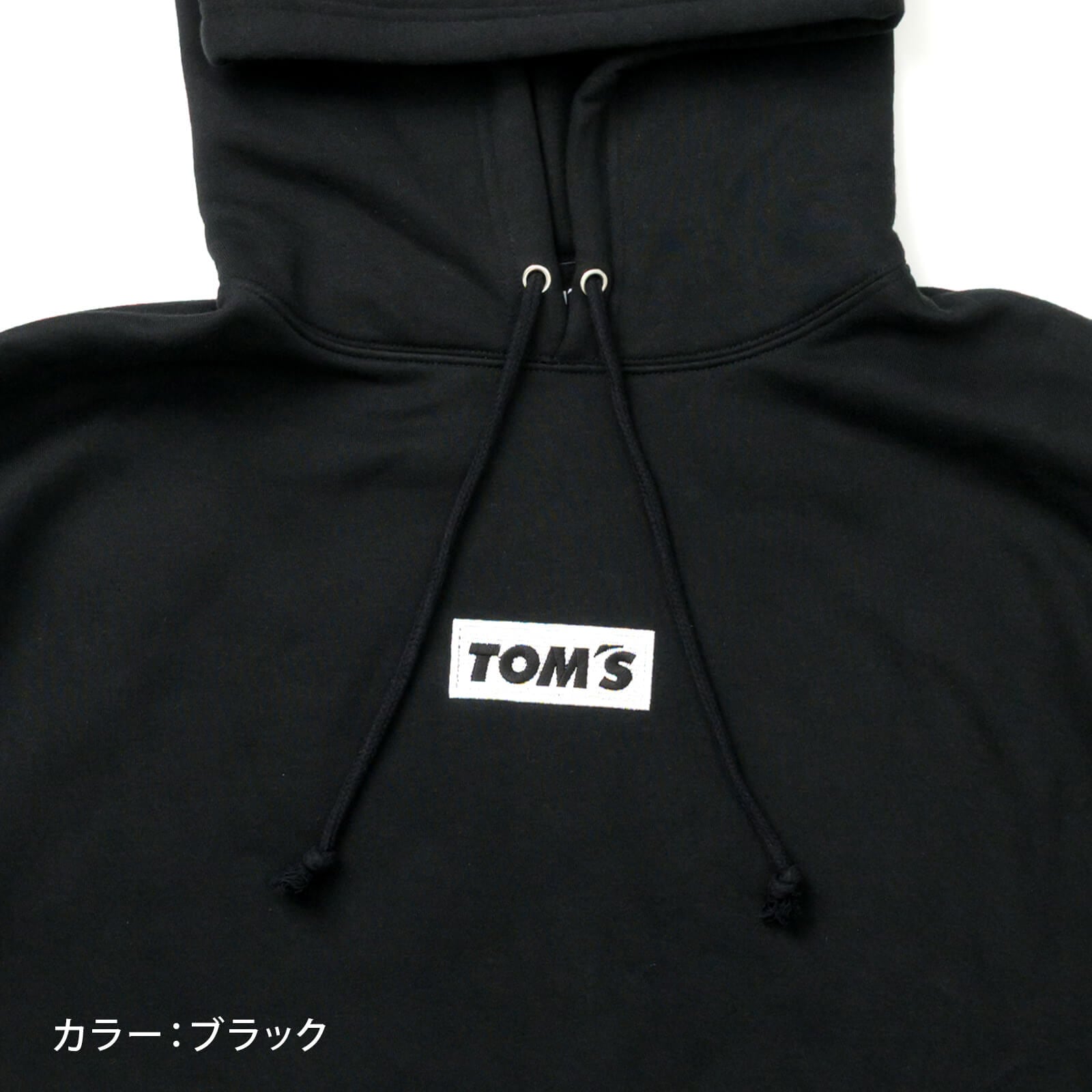 ボックスロゴパーカー ブラック ベージュ ネイビー