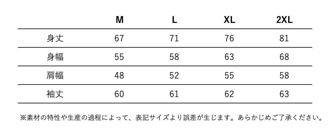 ボックスロゴパーカー ブラック ベージュ ネイビー