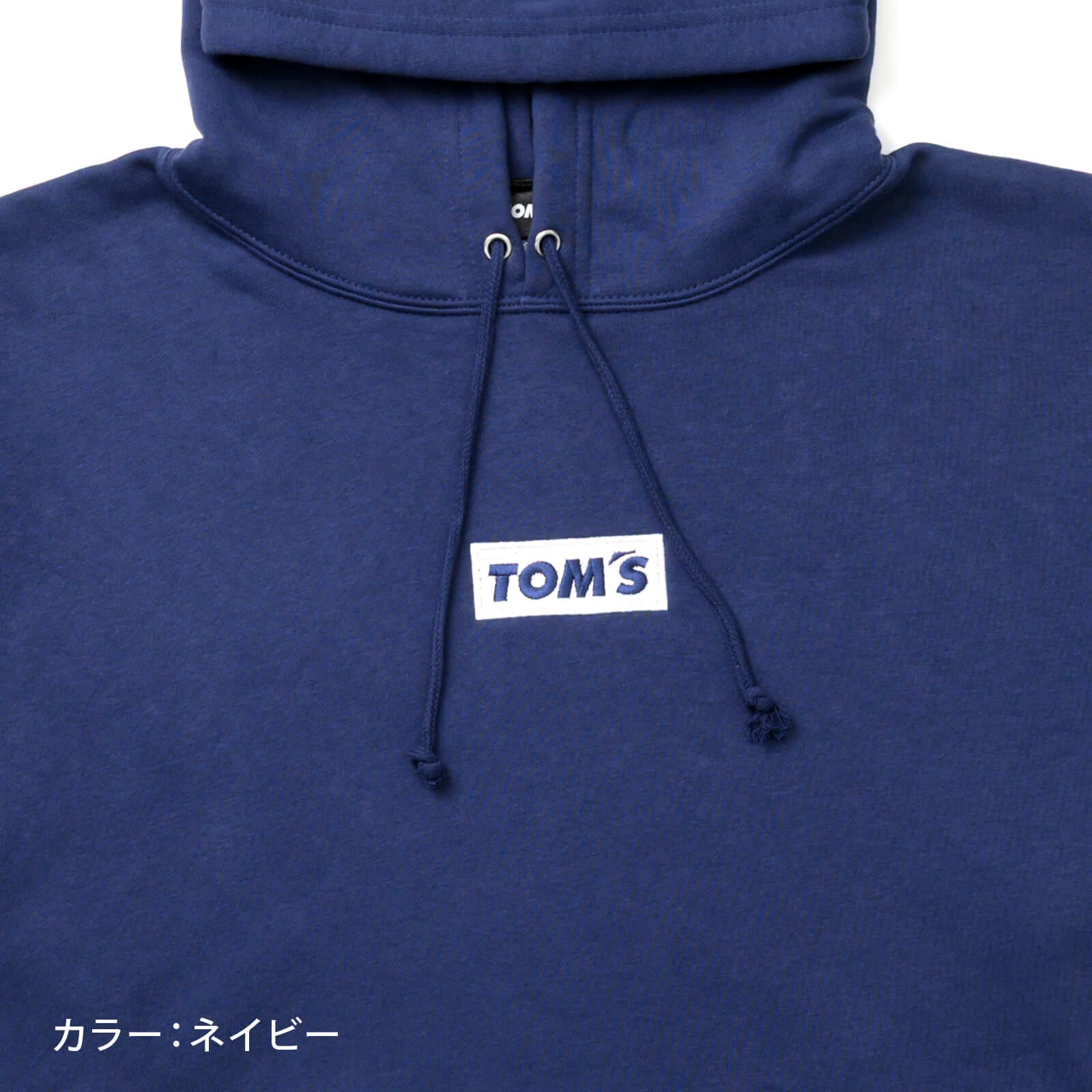 ボックスロゴパーカー ブラック ベージュ ネイビー