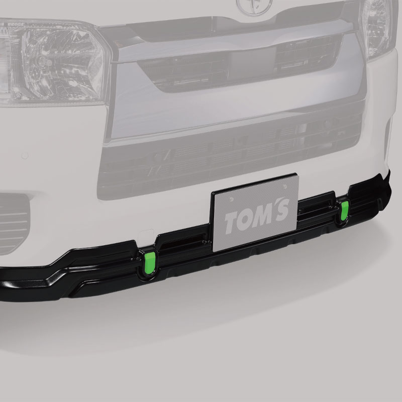 【ハイエース】スタイリングパーツセット