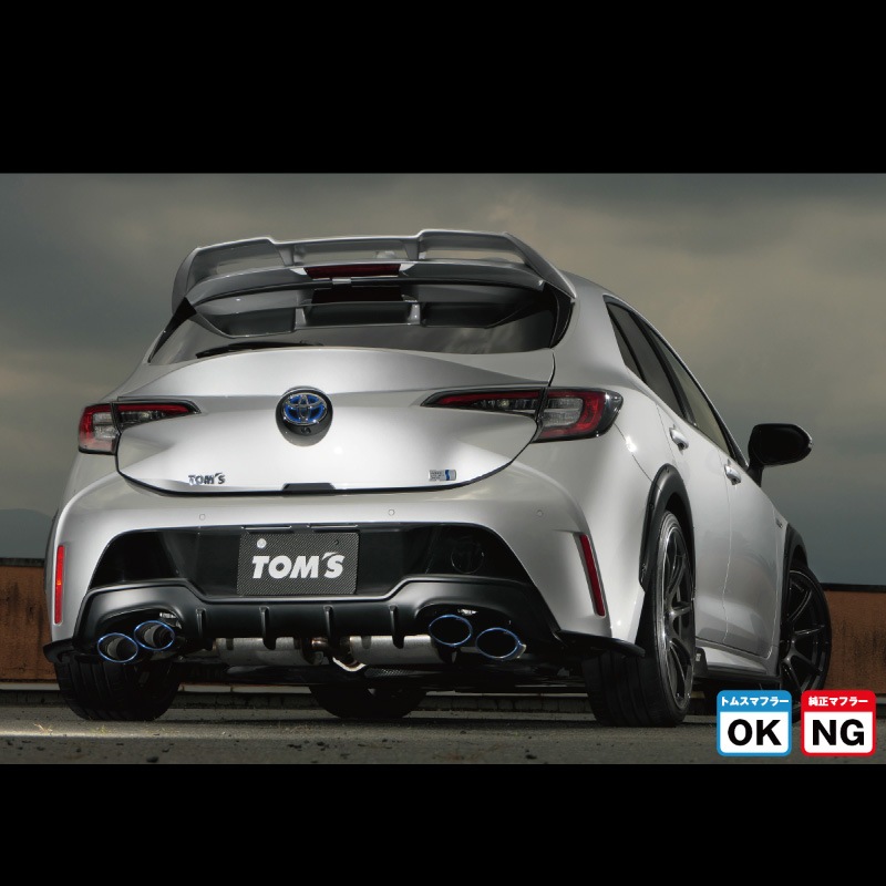 カローラスポーツ】リヤバンパーディフューザー【21#系】