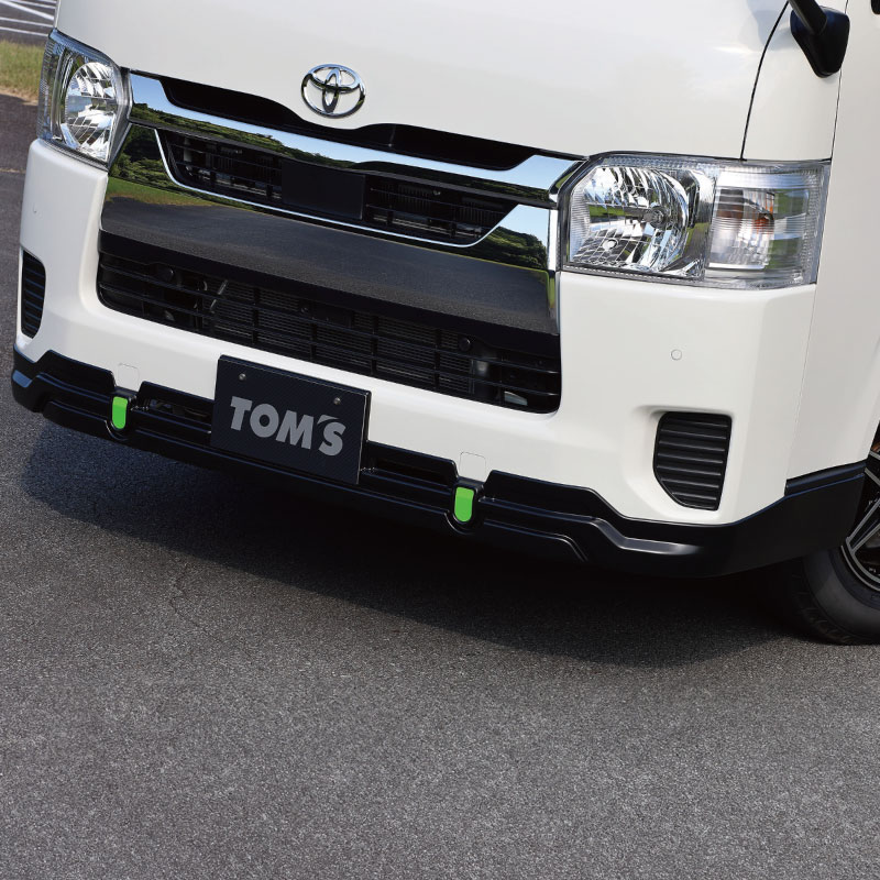 【ハイエース】フロントスポイラー