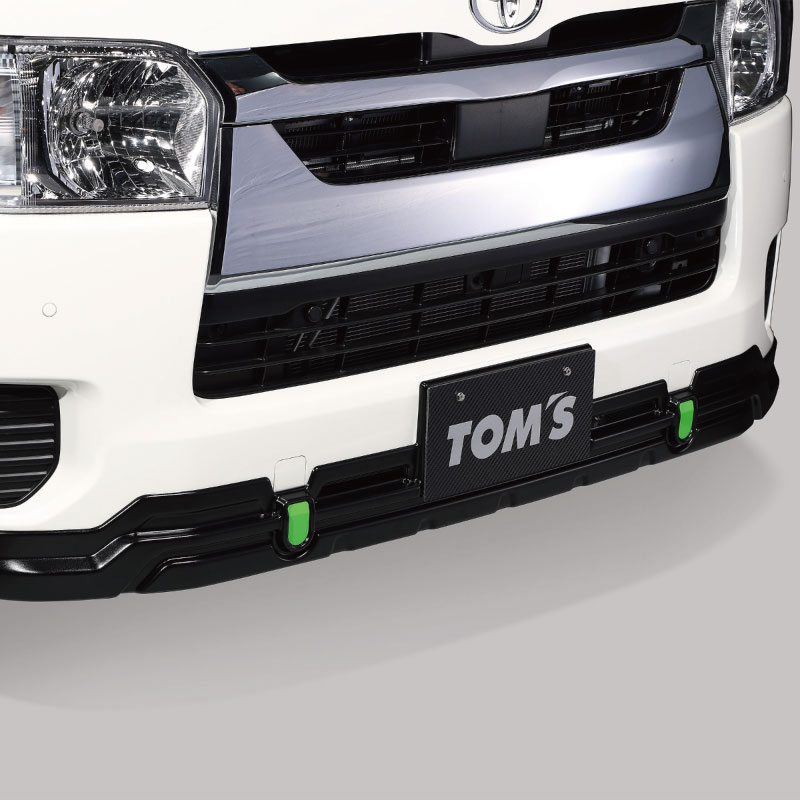 【ハイエース】フロントスポイラー