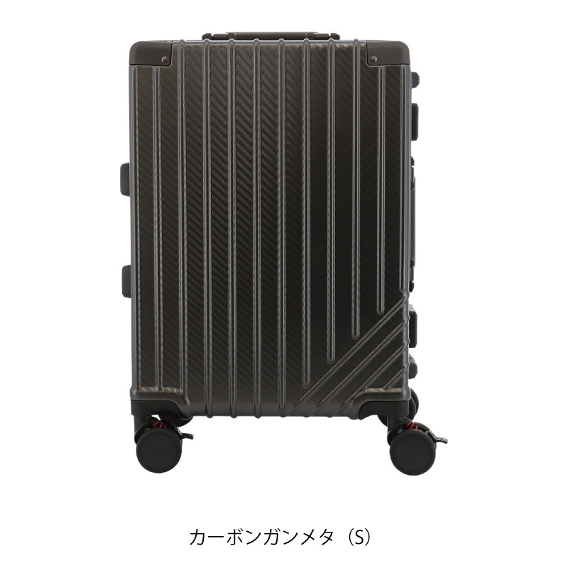 TOM'S スーツケース