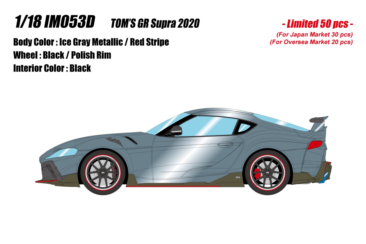 『IDEA(イデア)』 1/18 TOM'S GR Supra 2020