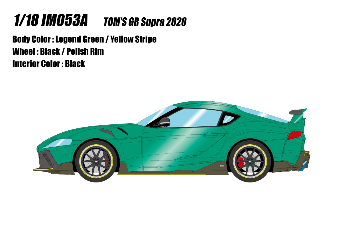 『IDEA(イデア)』 1/18 TOM'S GR Supra 2020