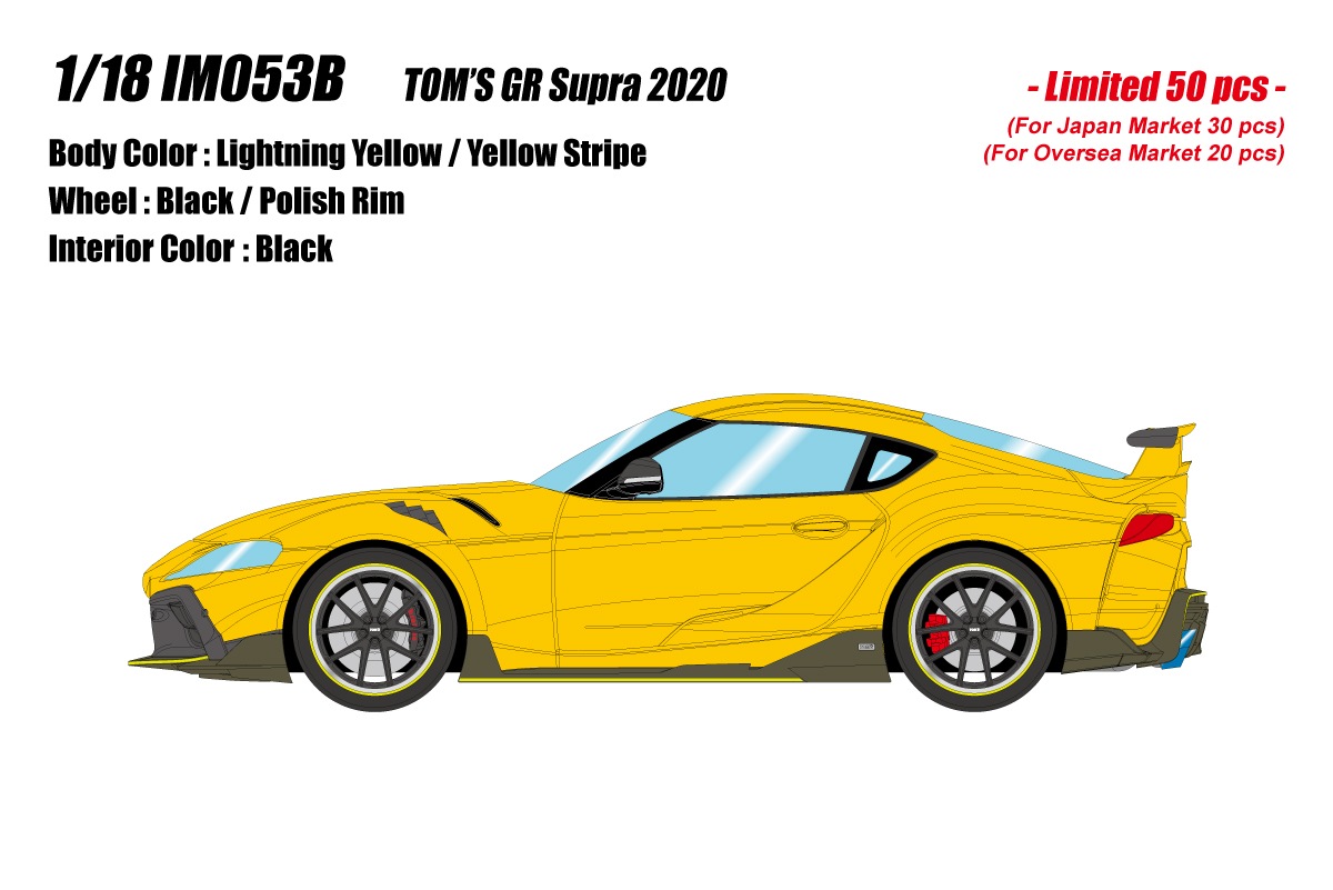 『IDEA(イデア)』 1/18 TOM'S GR Supra 2020