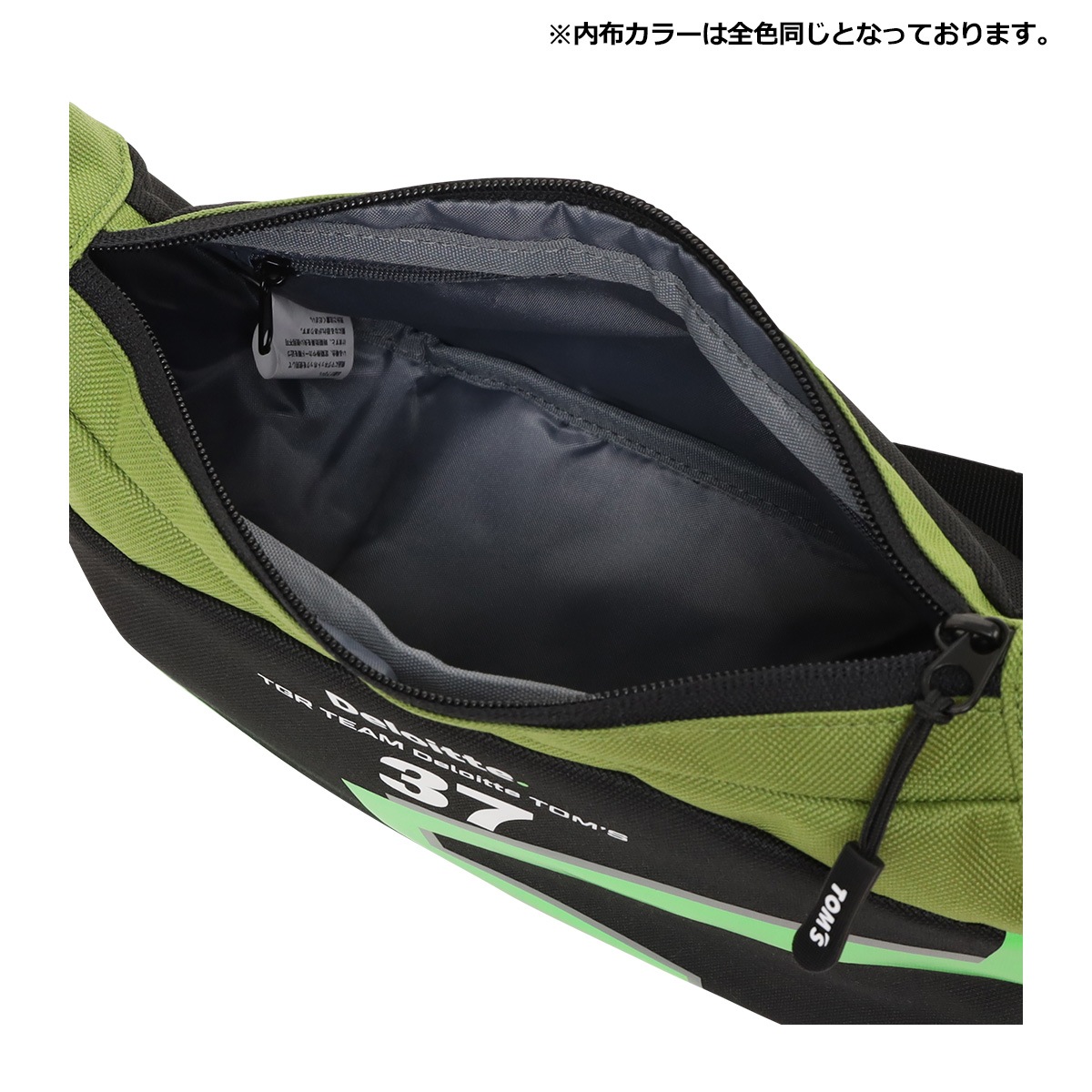 2025 TOM'S GT  SHOULDER BAG B【TGR TEAM au TOM'S】