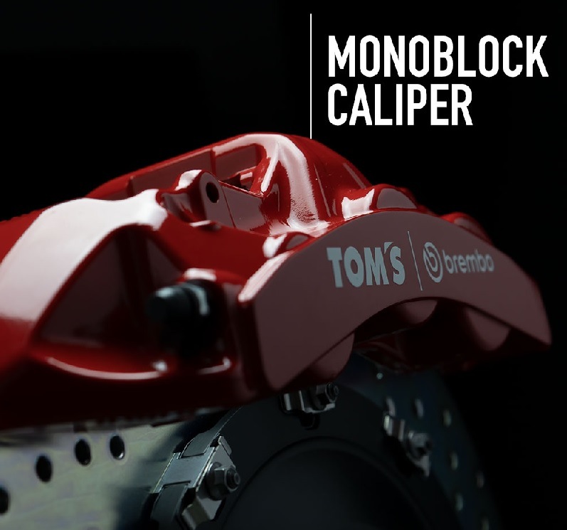 【Brenbo×TOM'S】　モノブロックGTキャリパー フロント