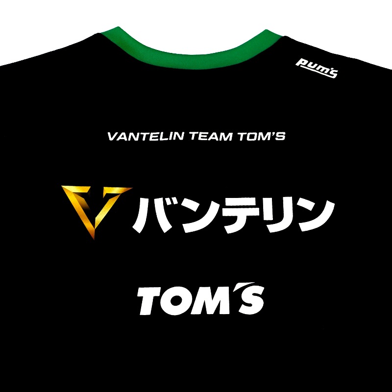 2024 チームTシャツ【VANTELIN TEAM TOM'S】　TOMS-S-2401-