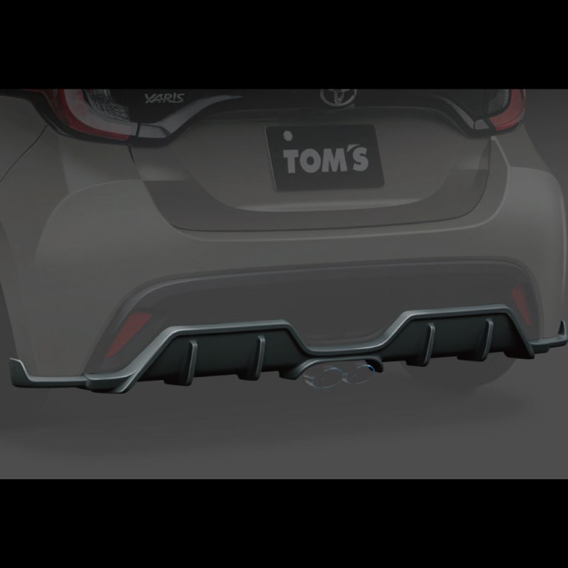 GRヤリス　トムス製リヤアンダーディフューザー　【最終値下げ】 ヤリス】リヤアンダーディフューザー