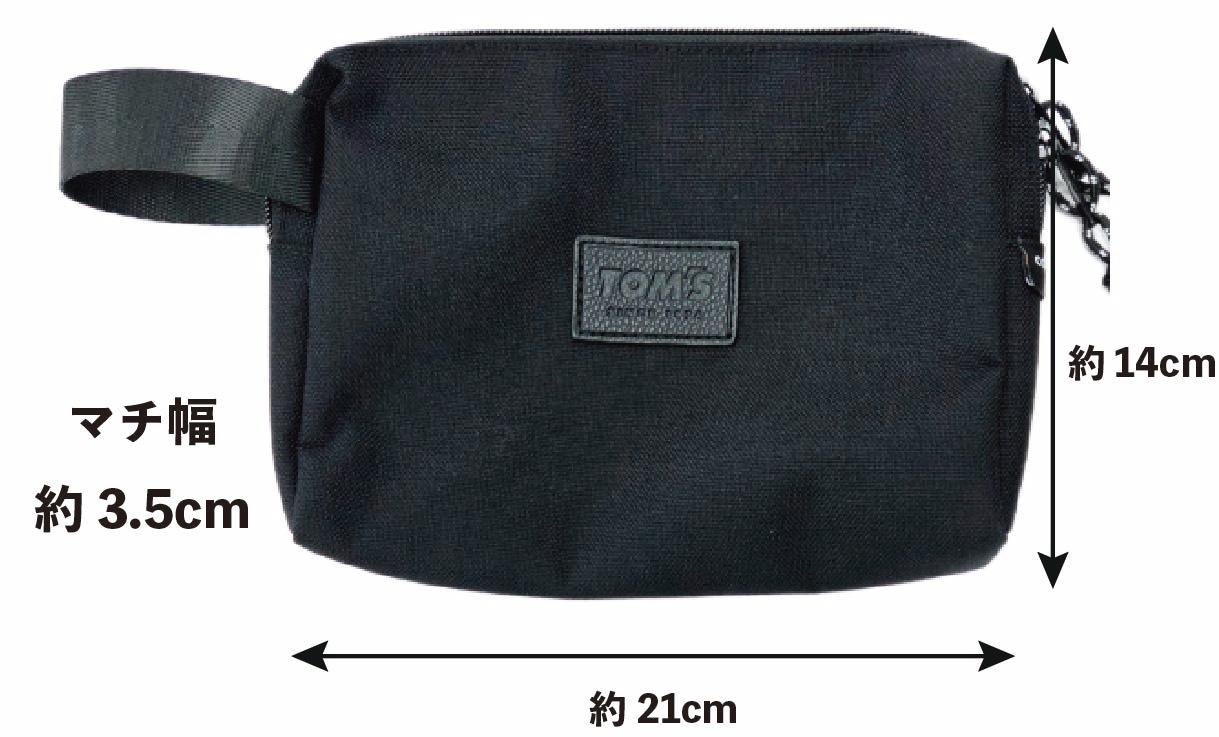 モバイルポーチ（CORDURA素材）