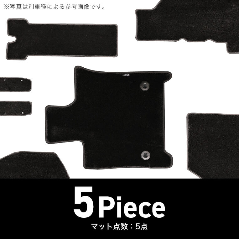 GRヤリス】フロアマットセット