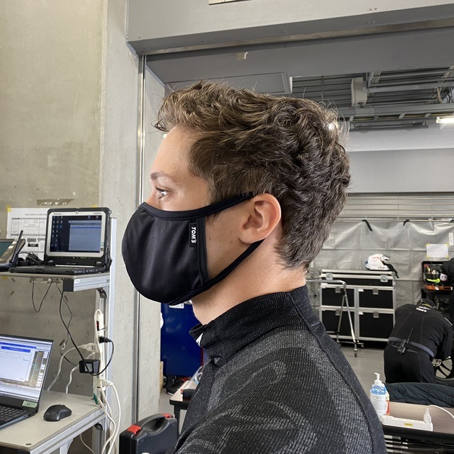 【接触冷感タイプ】トムスチームマスク グレー（全3サイズ）