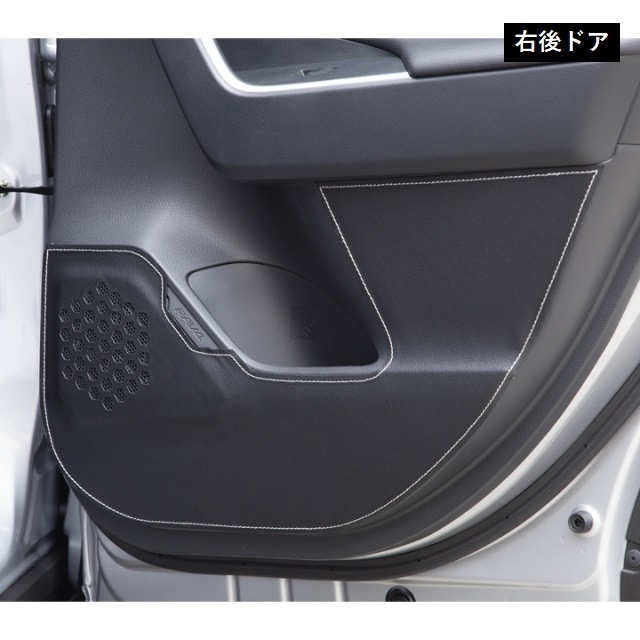 RAV4用ドアキックプロテクター
