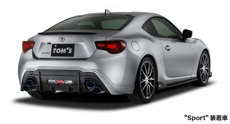 86 （ZN6）KOUKI 】”Sport” リヤアンダースポイラー （ガレージ