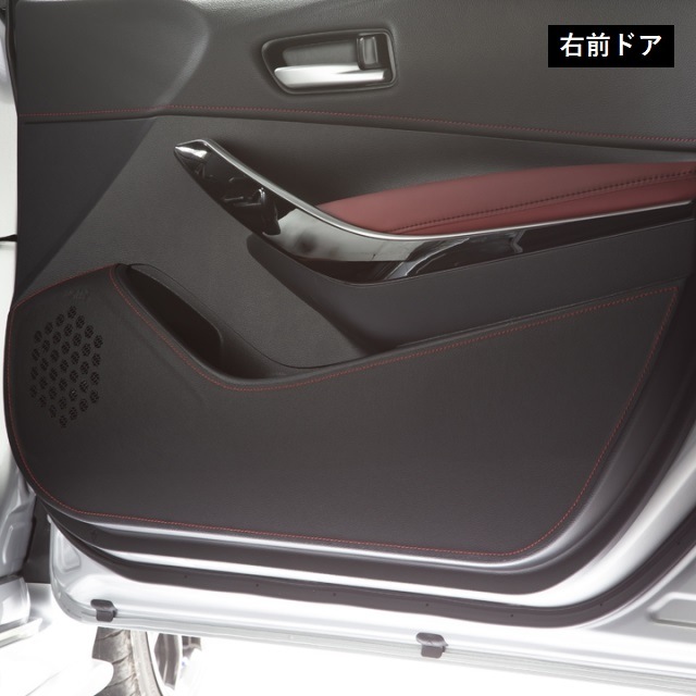 【カローラ】ドアキックプロテクター