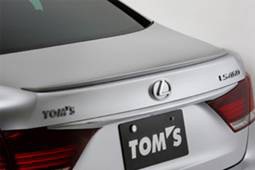 良品 動作OK LS460 USF45 後期 純正 トランク イージークローザー ロックモーター キャッチ 16800-0370 USF40 LS600h UVF45 (C1080) 2025年最新Yahoo!オークション -ls460 後期 トランクの中古品・新品