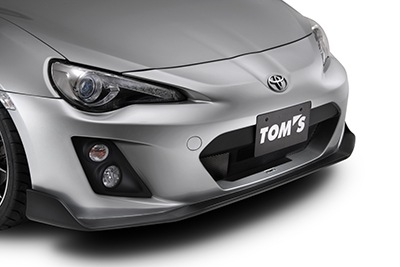 AIMGAIN 86 ZN6用 フロントバンパー TOYOTA86 ZN6型 エイムゲインGT4 フロントバンパー+アンダー