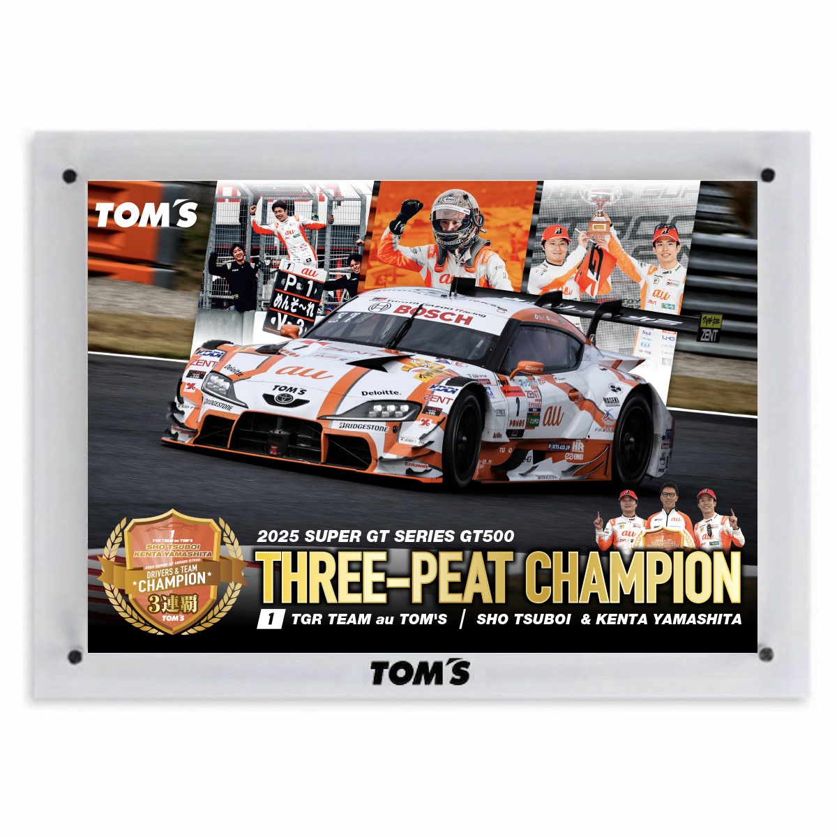 予約販売】2025GT チャンピオン記念アクリルフレーム