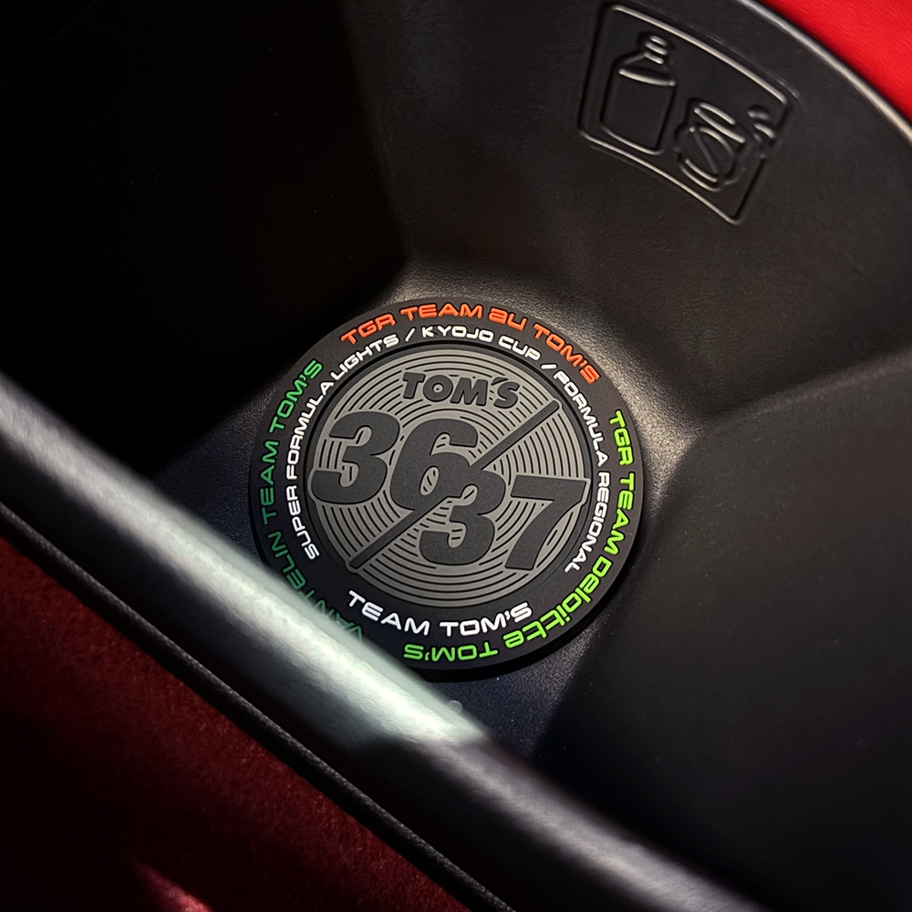 2026 37号車応援セット【TGR TEAM Deloitte TOM'S 】