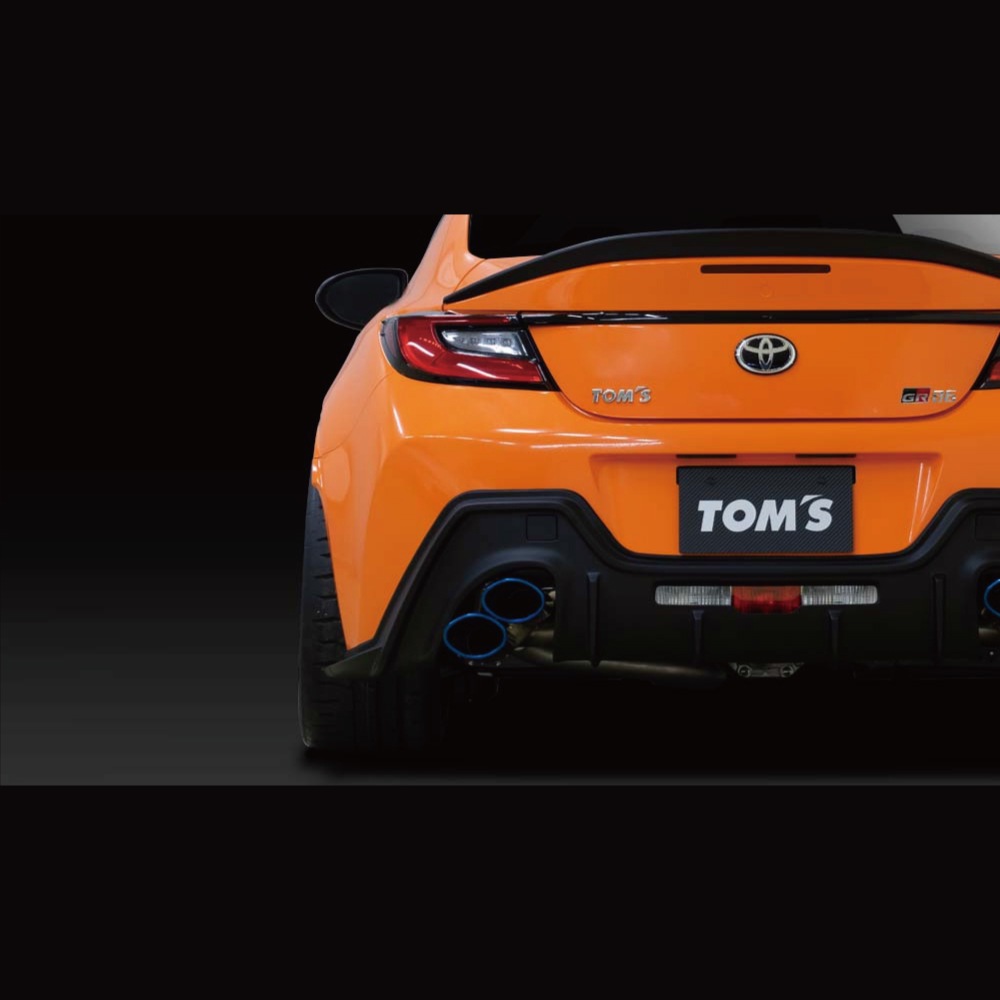 【GR86】リヤアンダーディフューザー