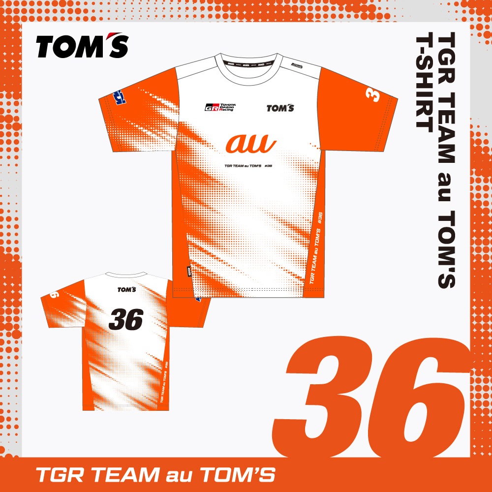 2026 チームTシャツ【TGR TEAM au TOM'S】