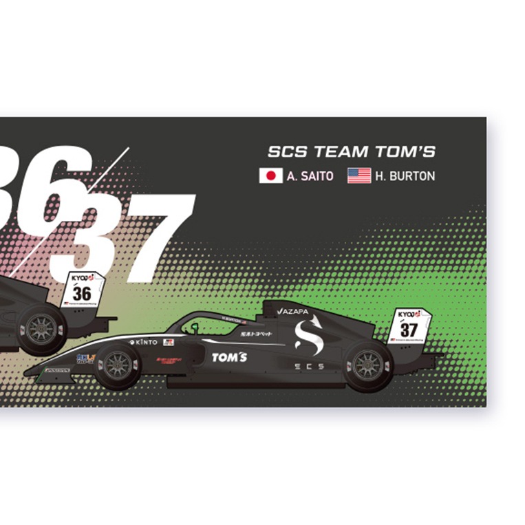 カーデザインタオル【SCS TEAM TOM'S】