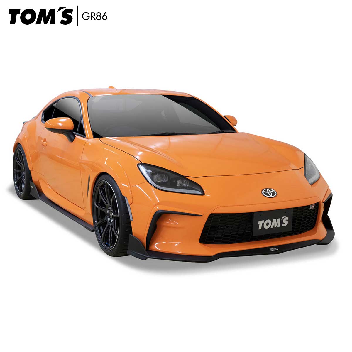 TOYOTA GR86 (ハチロク)　ZN8 用 トムス オーバーフェンダー GR86】オーバーフェンダー