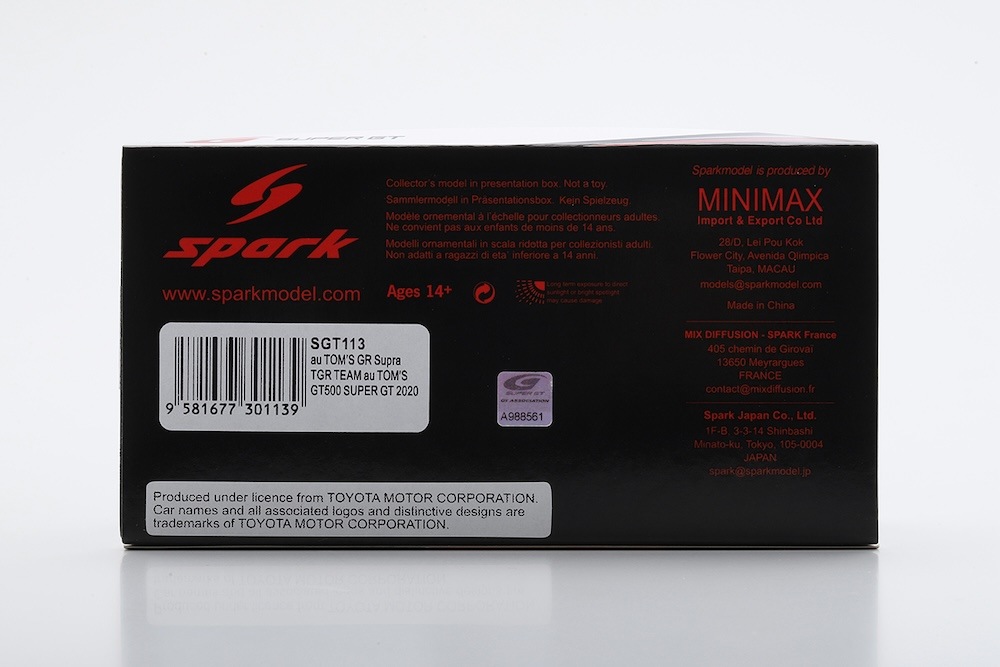 au TOM'S GR Supra No.36 TGR TEAM au TOM'S GT500 SUPER GT 2020