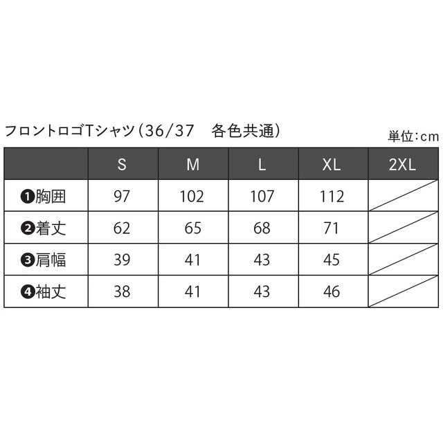 トムスフロントロゴTシャツ 37