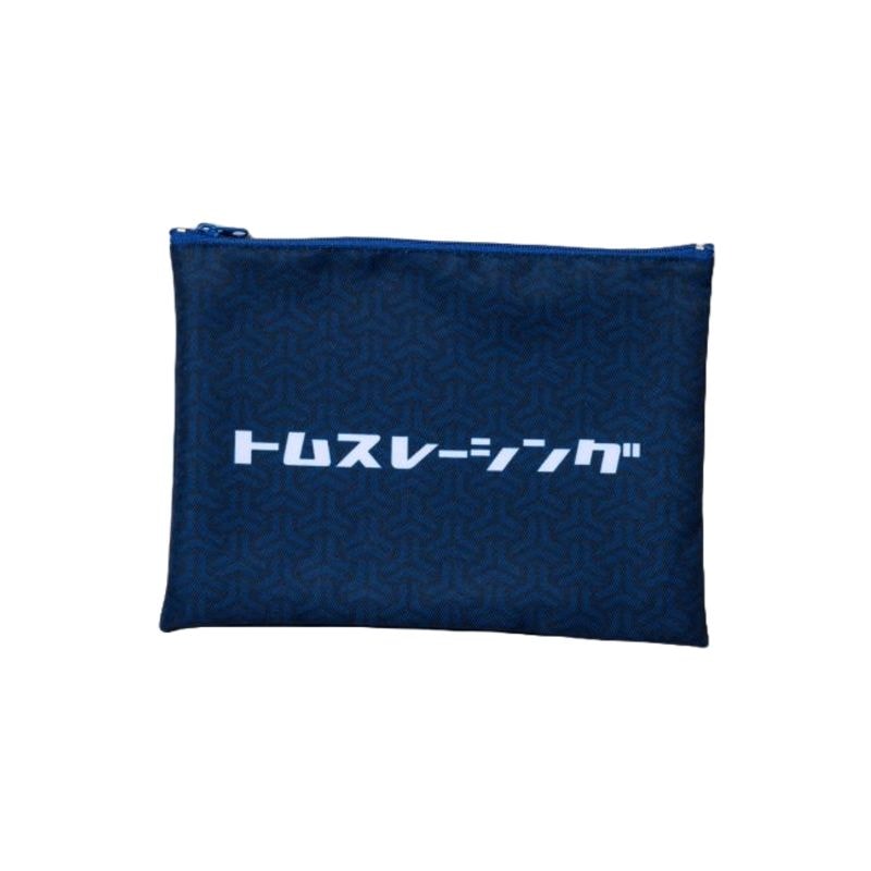 ファスナーポーチ　Navy