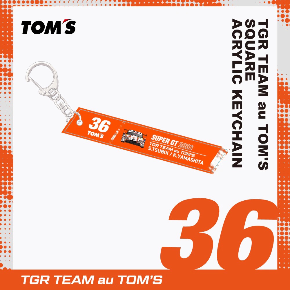 2026 スクエアアクリルキーホルダー【TGR TEAM au TOM'S】
