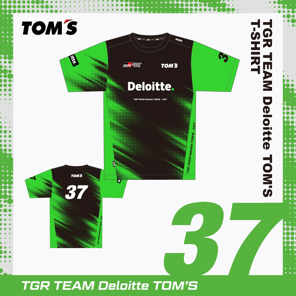 2026 チームTシャツ【TGR TEAM Deloitte TOM'S】