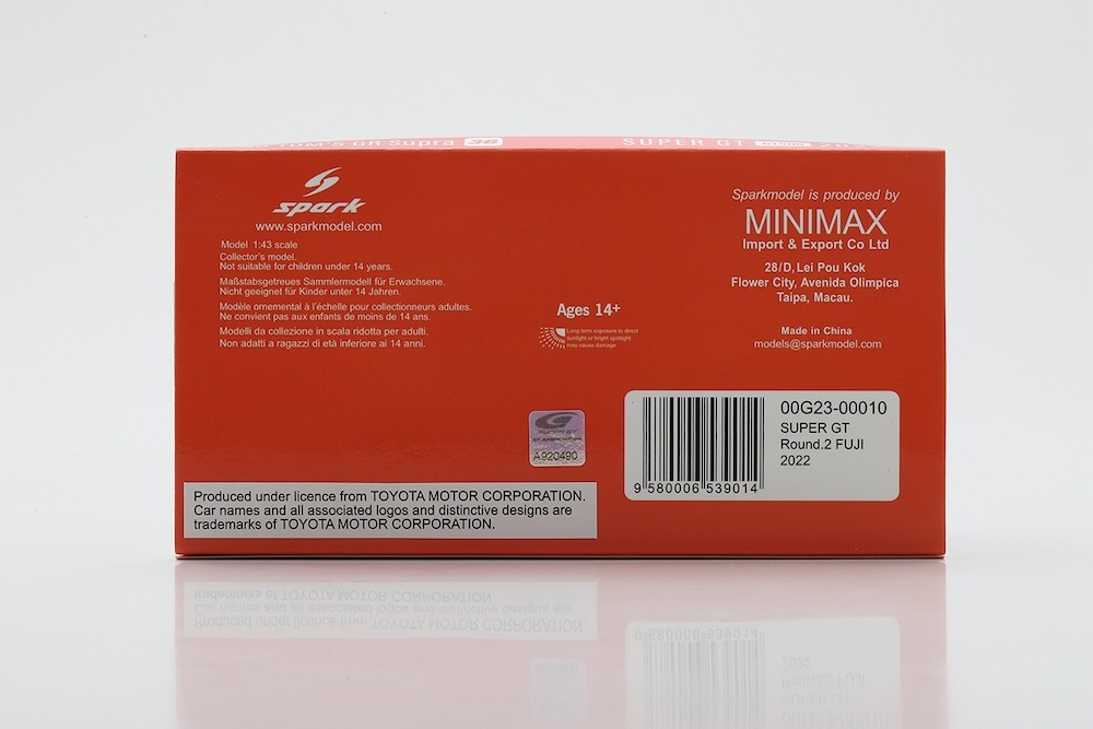 保護ケース付 TOM'S限定 au TOM’S GR Supra 2022 富士 トムス特注【2022年 GT第2戦 富士仕様】36号車 au TOM'S GR SUPRA