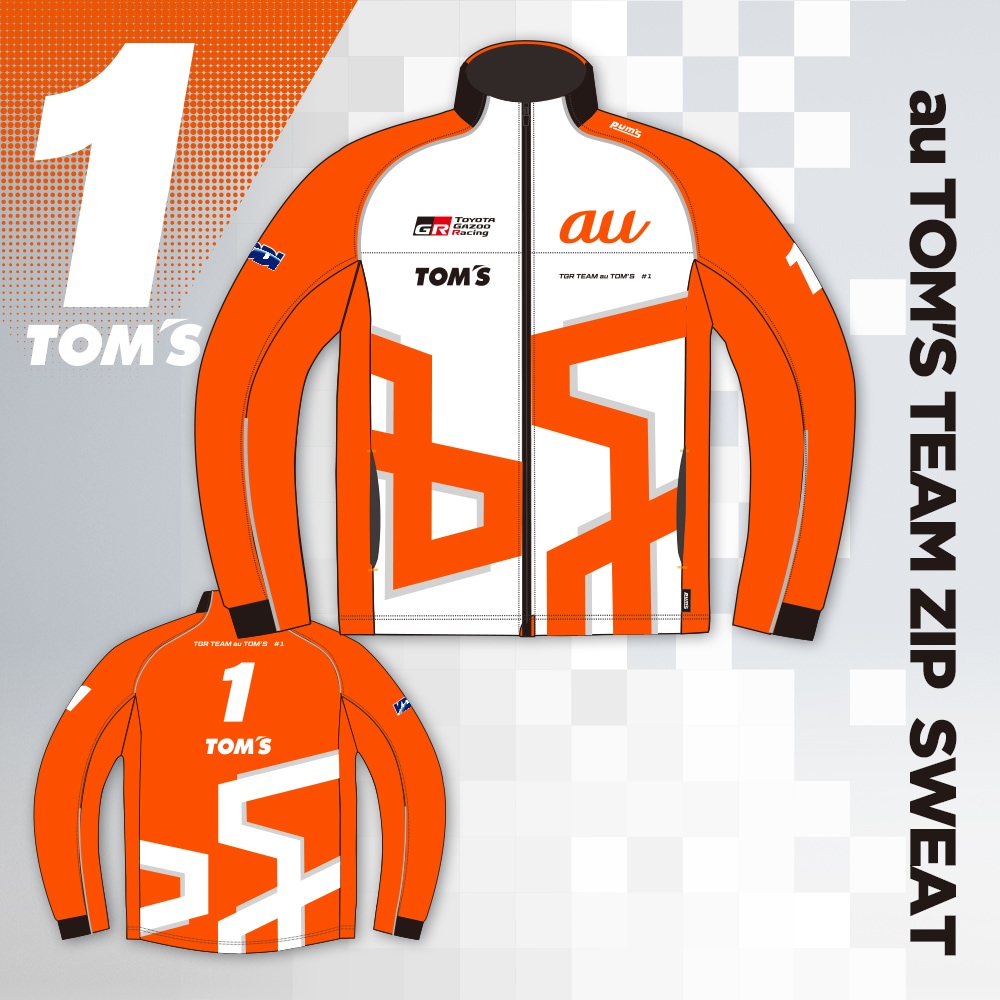 2025 トラックジャケット【TGR TEAM au TOM’S】