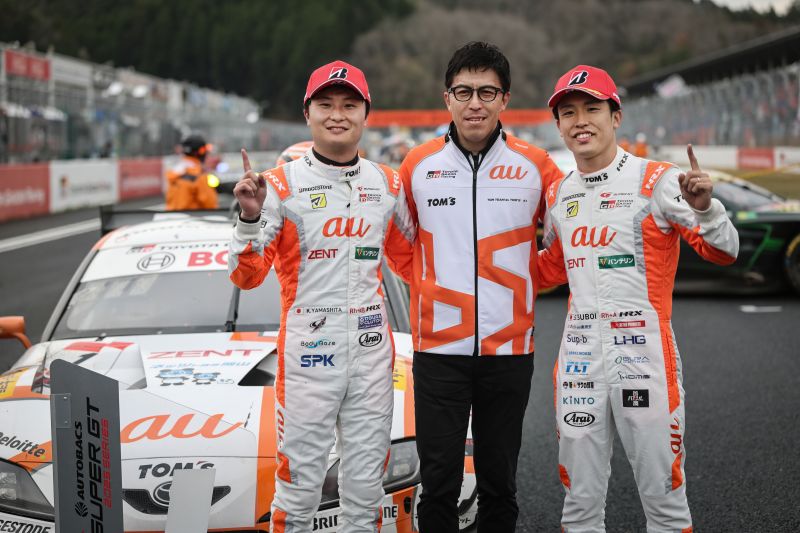 2025 トラックジャケット【TGR TEAM au TOM’S】