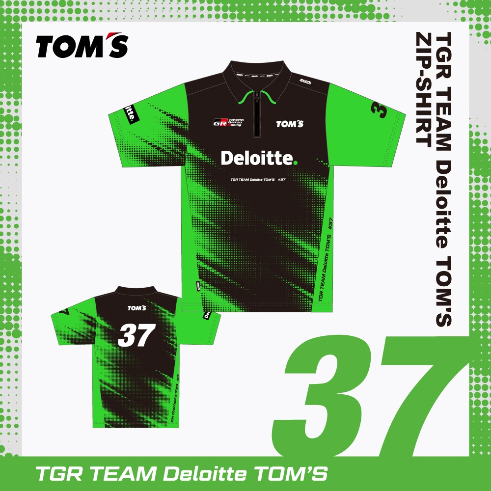 2026 ZIPシャツ【TGR TEAM Deloitte TOM'S】