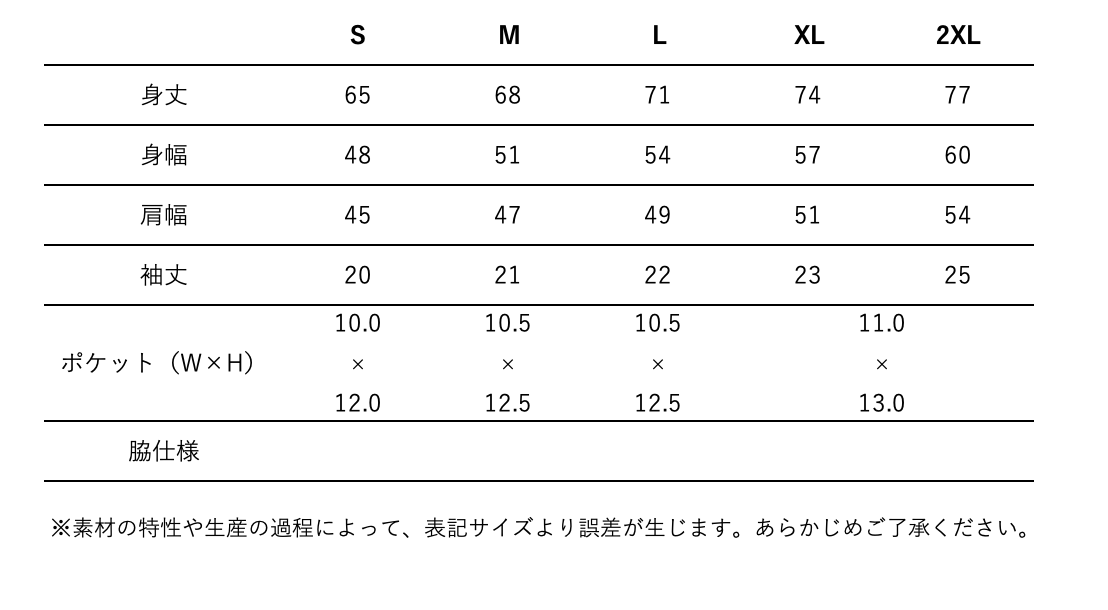 TOM'S ポロシャツ