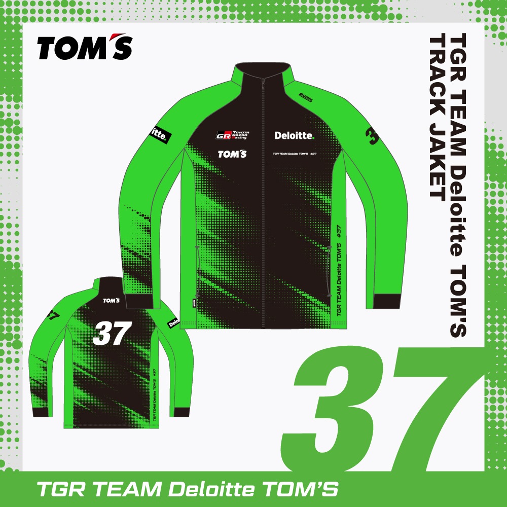 2026 トラックジャケット【TGR TEAM Deloitte TOM'S】