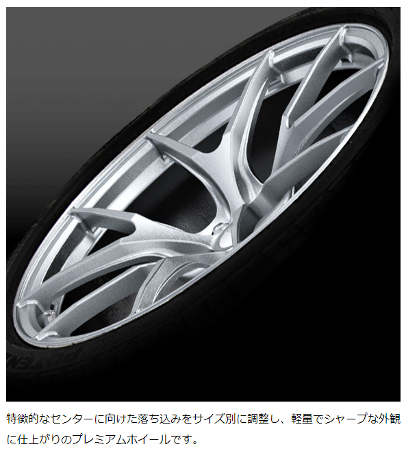 TWF03 20インチ ホイール