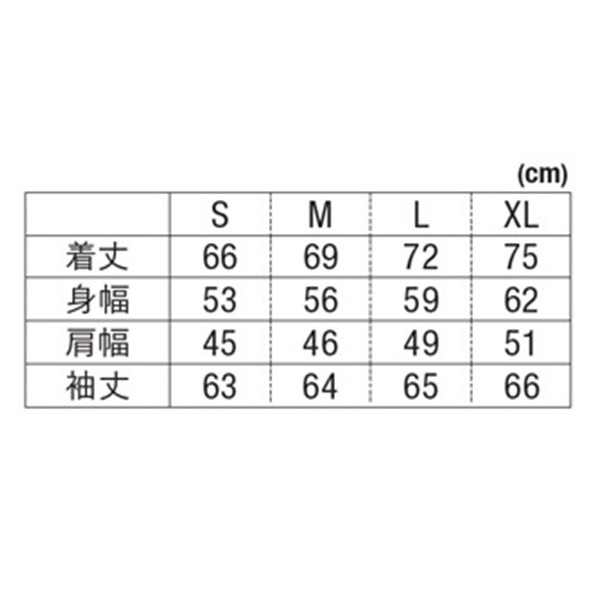 トムス 裏フリースジップジャケット（黒）