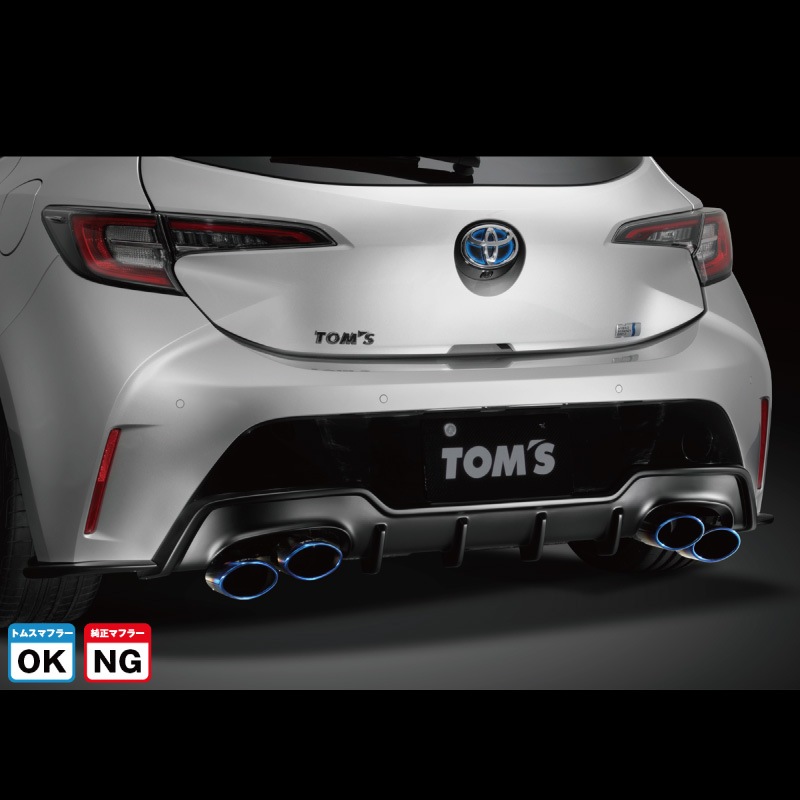 【カローラスポーツ】リヤバンパーディフューザー【21#系】（プラチナホワイトパールマイカ）