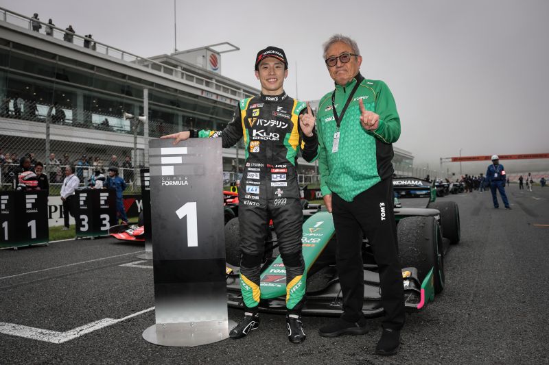 2025 トラックジャケット【VANTELIN TEAM TOM'S】