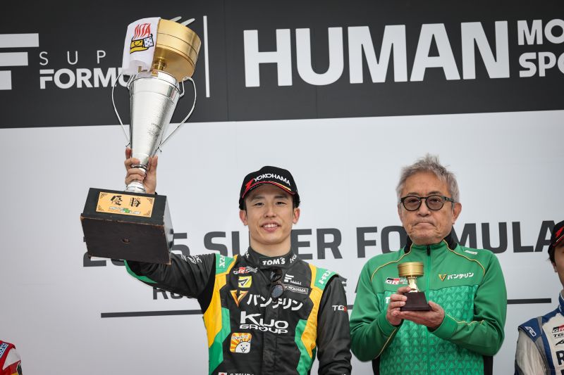 2025 トラックジャケット【VANTELIN TEAM TOM'S】