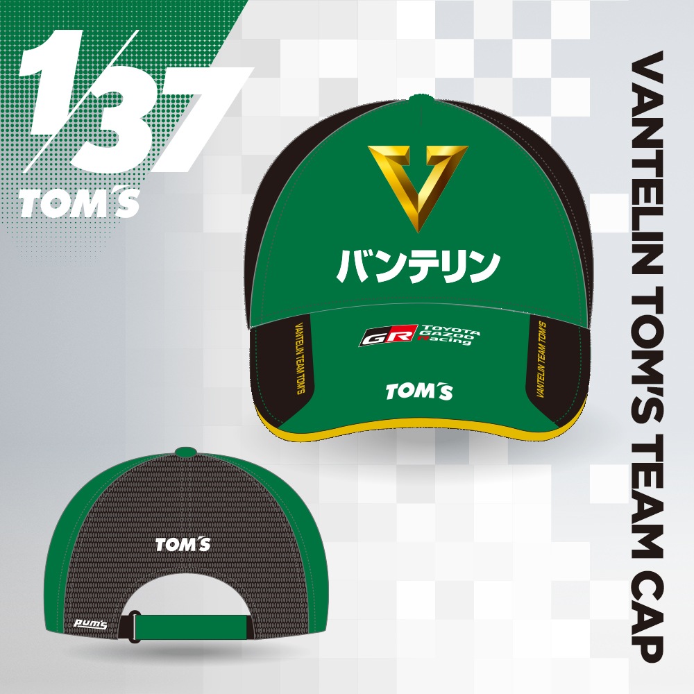 2025 チームキャップ 【VANTELIN TEAM TOM'S】